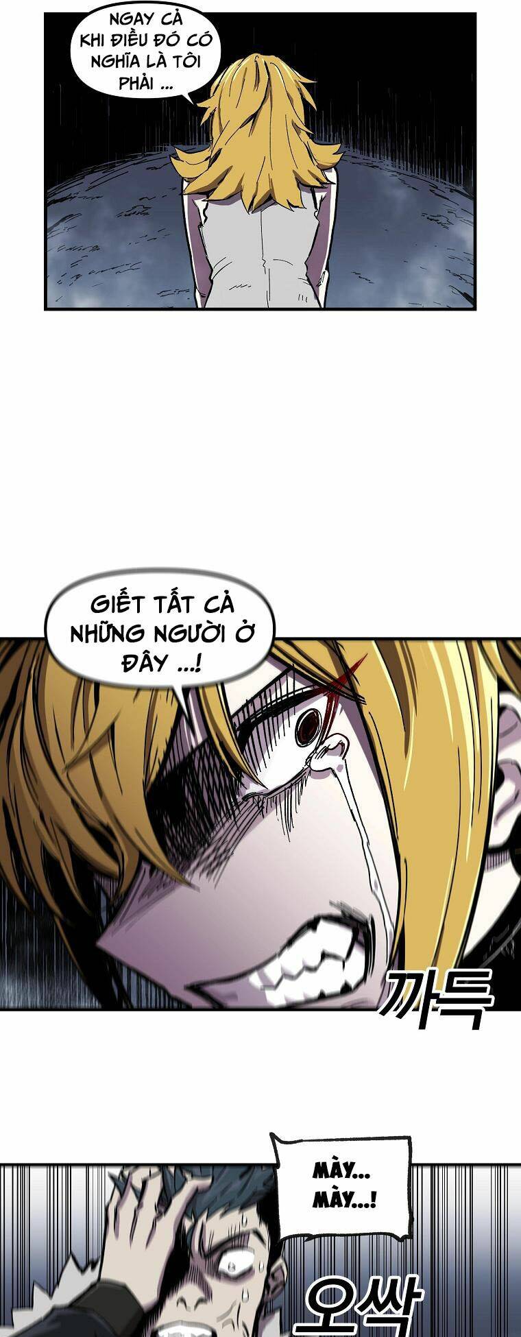 Bug Player – Người Chơi Lỗi Chapter 5 - Trang 2