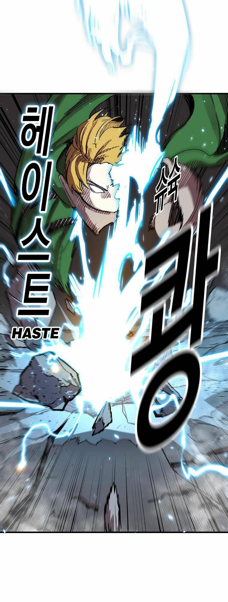 Bug Player – Người Chơi Lỗi Chapter 6 - Trang 2