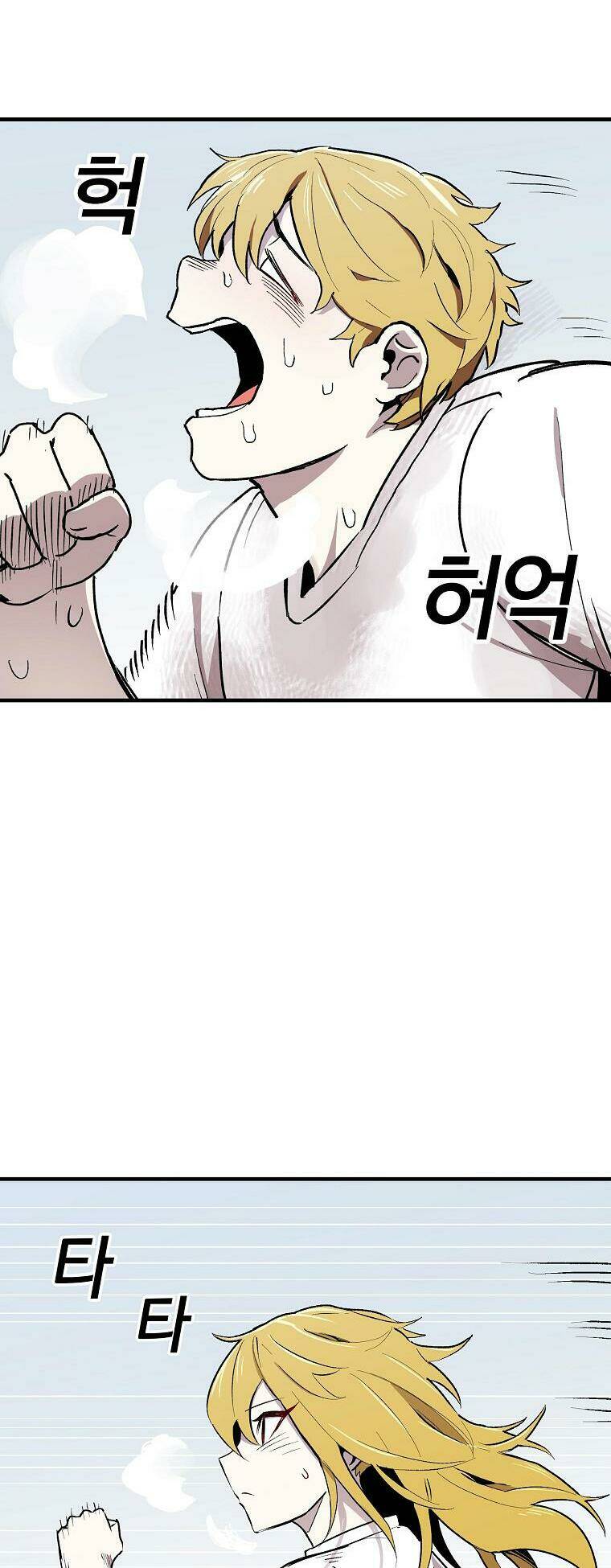 Bug Player – Người Chơi Lỗi Chapter 7 - Trang 2