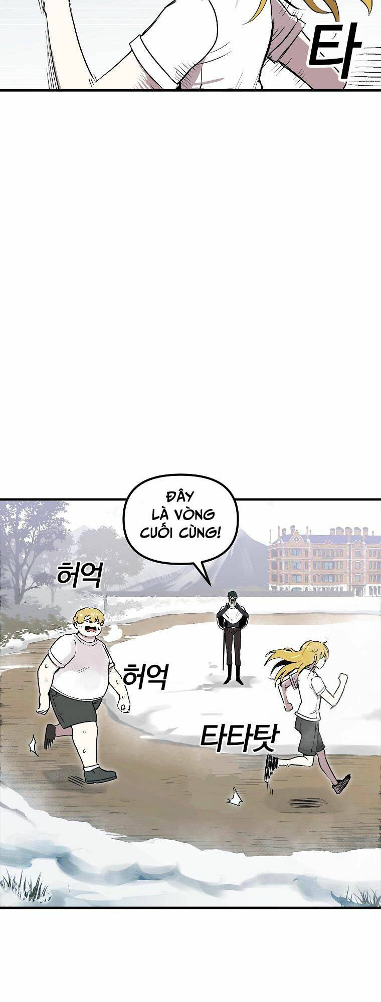 Bug Player – Người Chơi Lỗi Chapter 7 - Trang 2