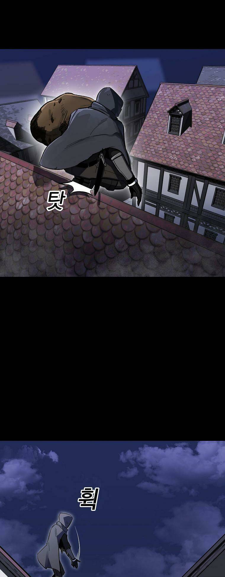 Bug Player – Người Chơi Lỗi Chapter 7 - Trang 2