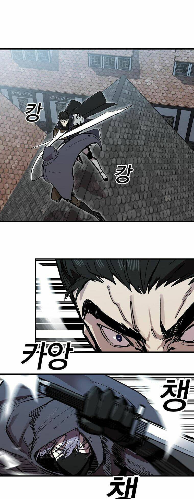 Bug Player – Người Chơi Lỗi Chapter 8 - Trang 2