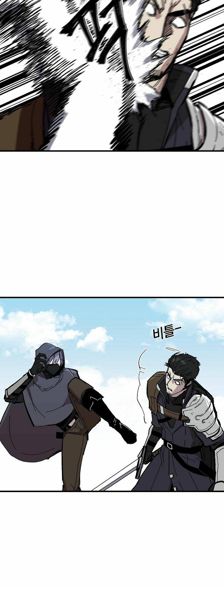 Bug Player – Người Chơi Lỗi Chapter 8 - Trang 2