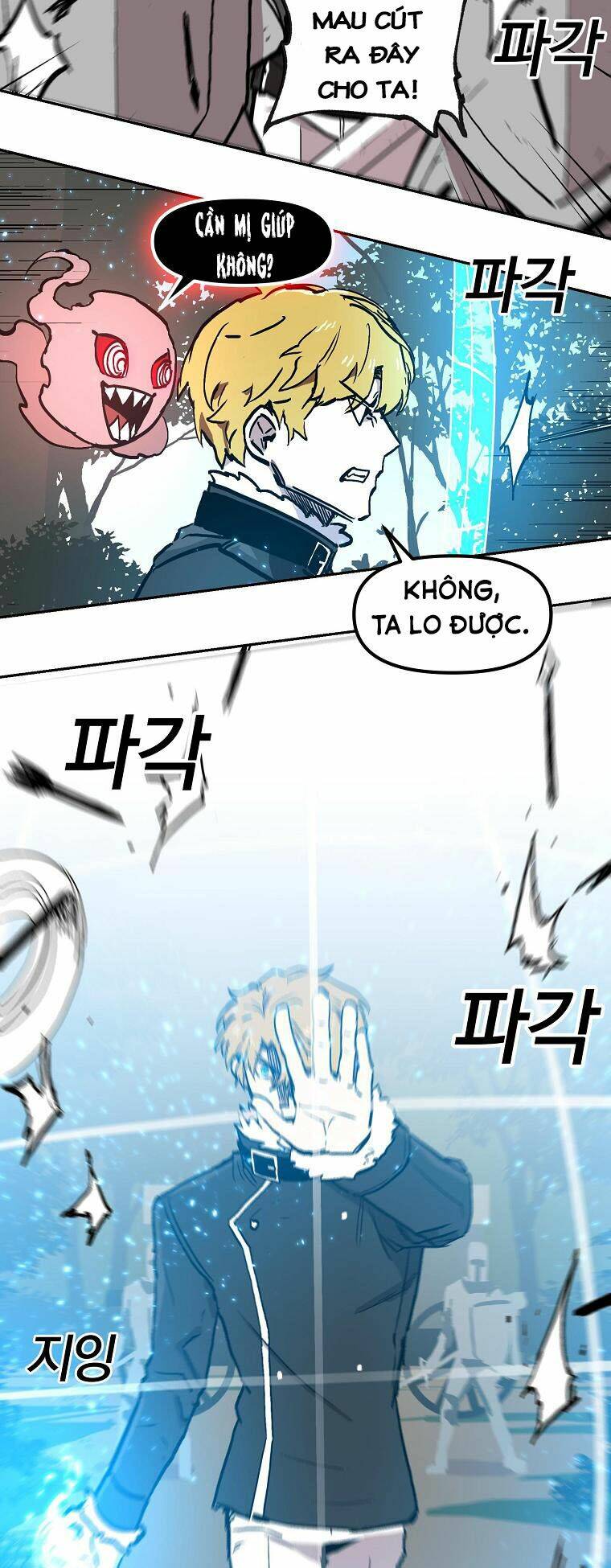 Bug Player – Người Chơi Lỗi Chapter 9 - Trang 2