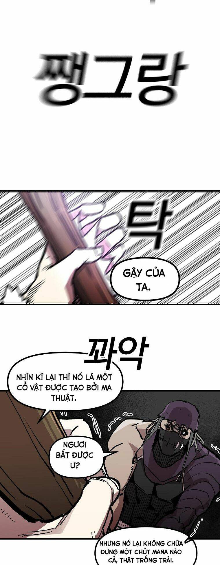 Bug Player – Người Chơi Lỗi Chapter 9 - Trang 2