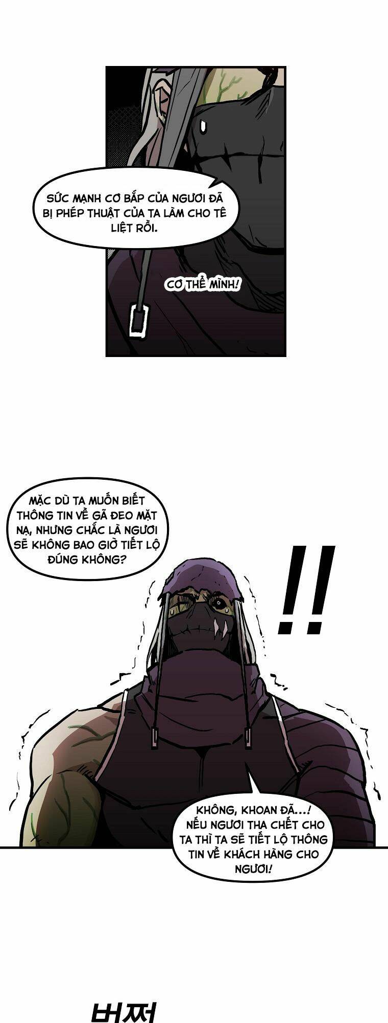 Bug Player – Người Chơi Lỗi Chapter 9 - Trang 2