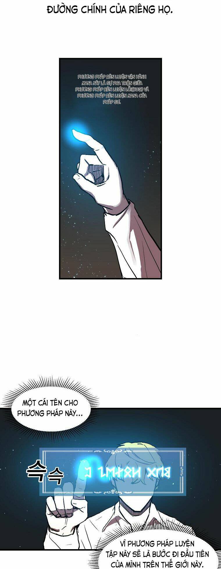 Bug Player – Người Chơi Lỗi Chapter 9 - Trang 2