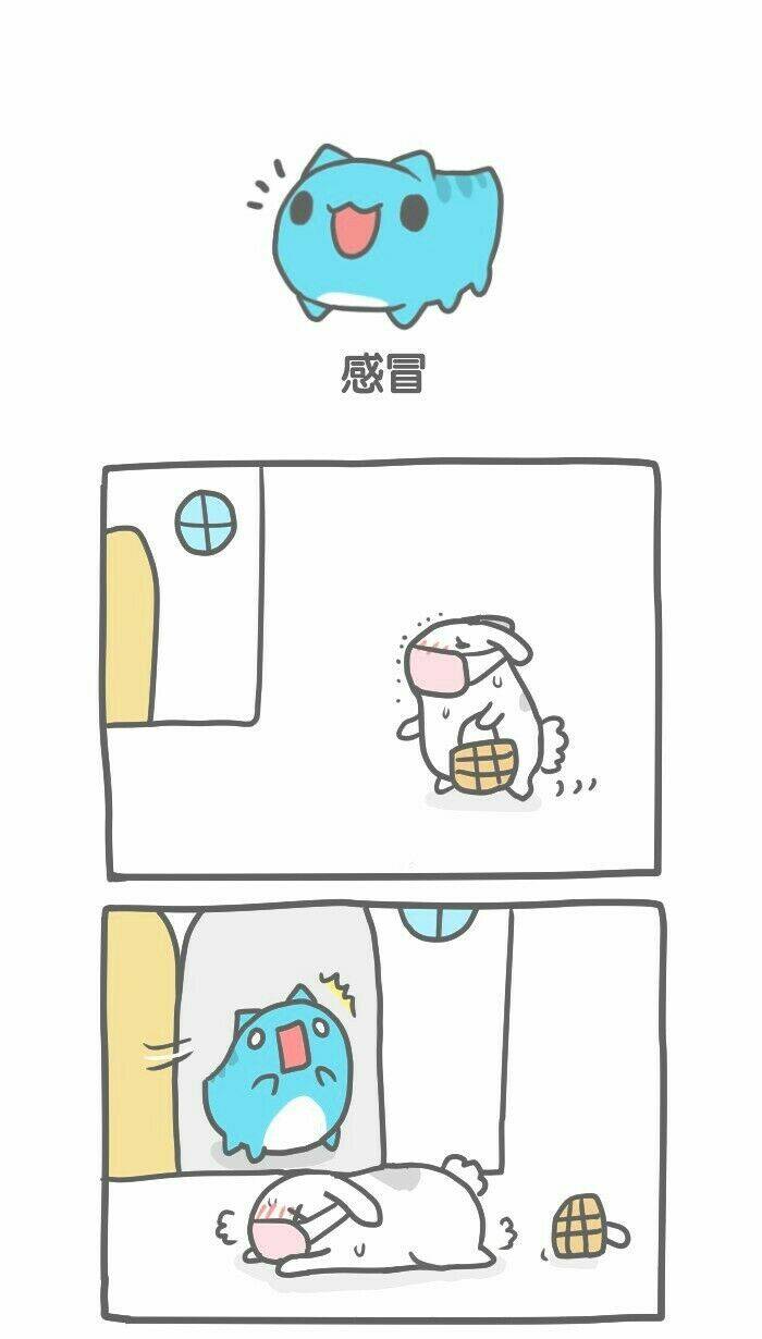 Bugcat-Capoo Chapter 29 - Trang 2