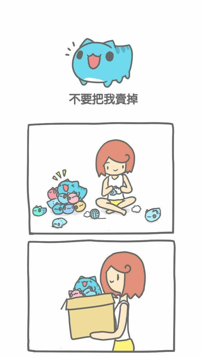 Bugcat-Capoo Chapter 45 - Trang 2