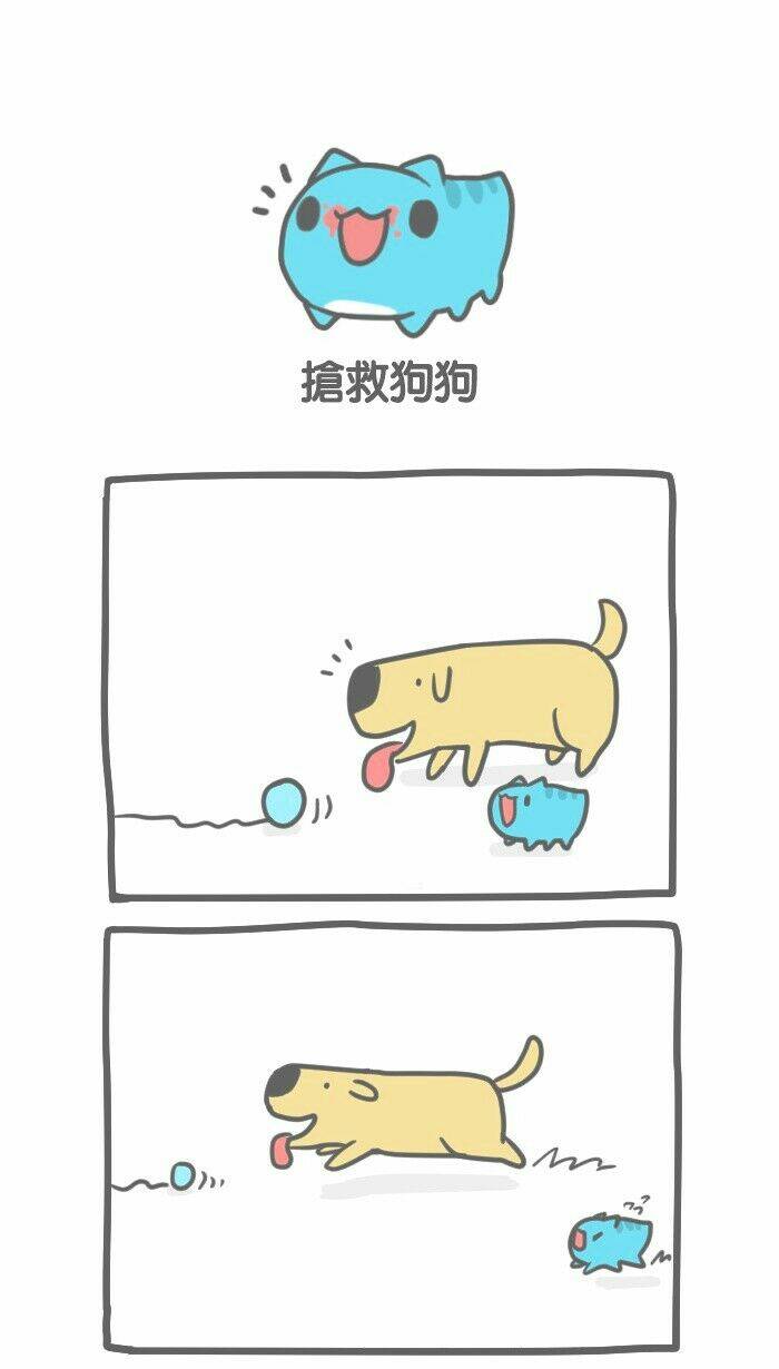 Bugcat-Capoo Chapter 6 - Trang 2