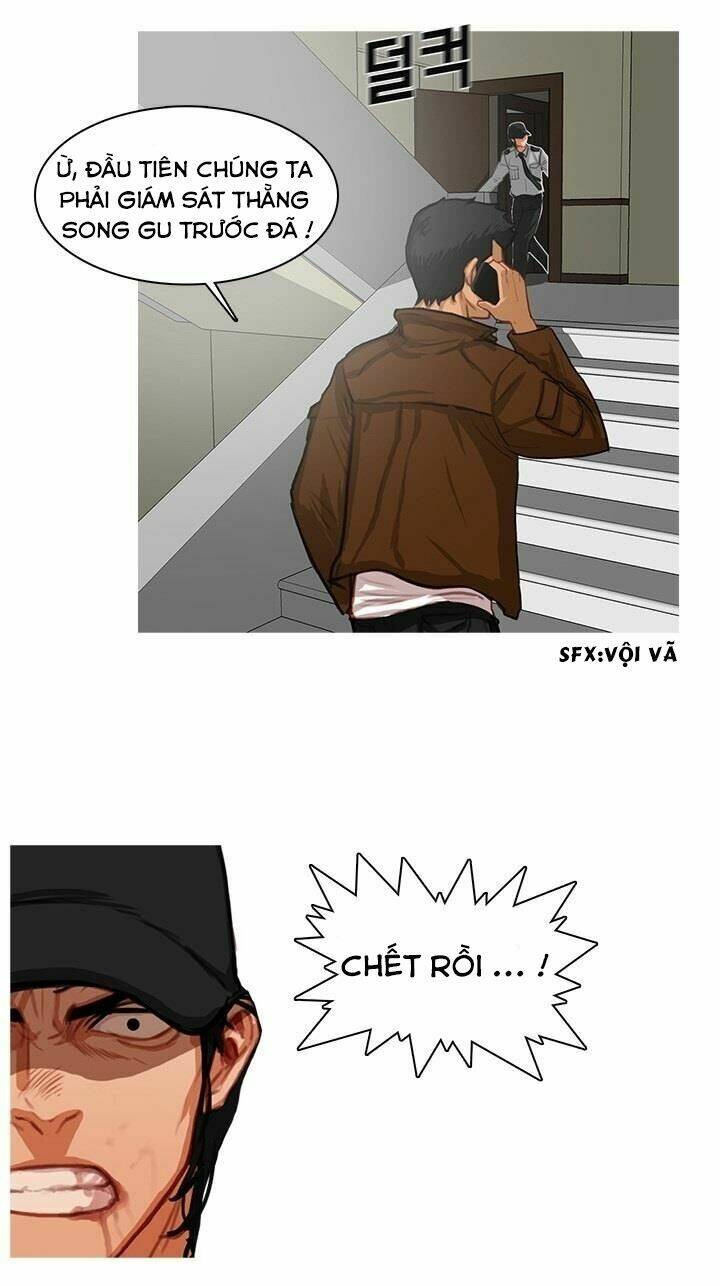 Bụi Đời Gangnam Chapter 12 - Trang 2