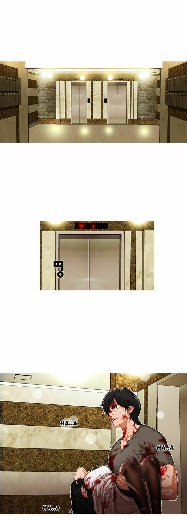 Bụi Đời Gangnam Chapter 2 - Trang 2