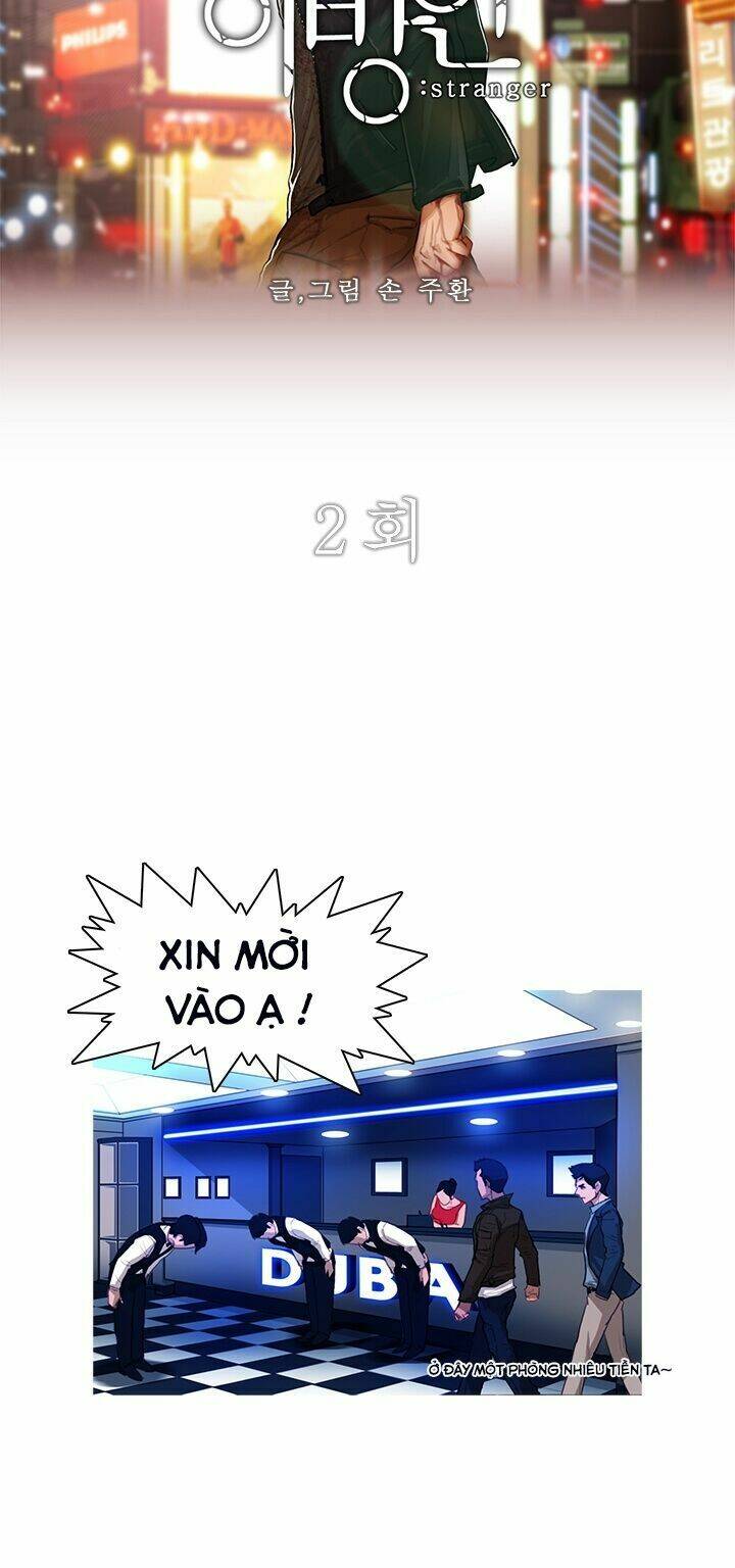 Bụi Đời Gangnam Chapter 2 - Trang 2
