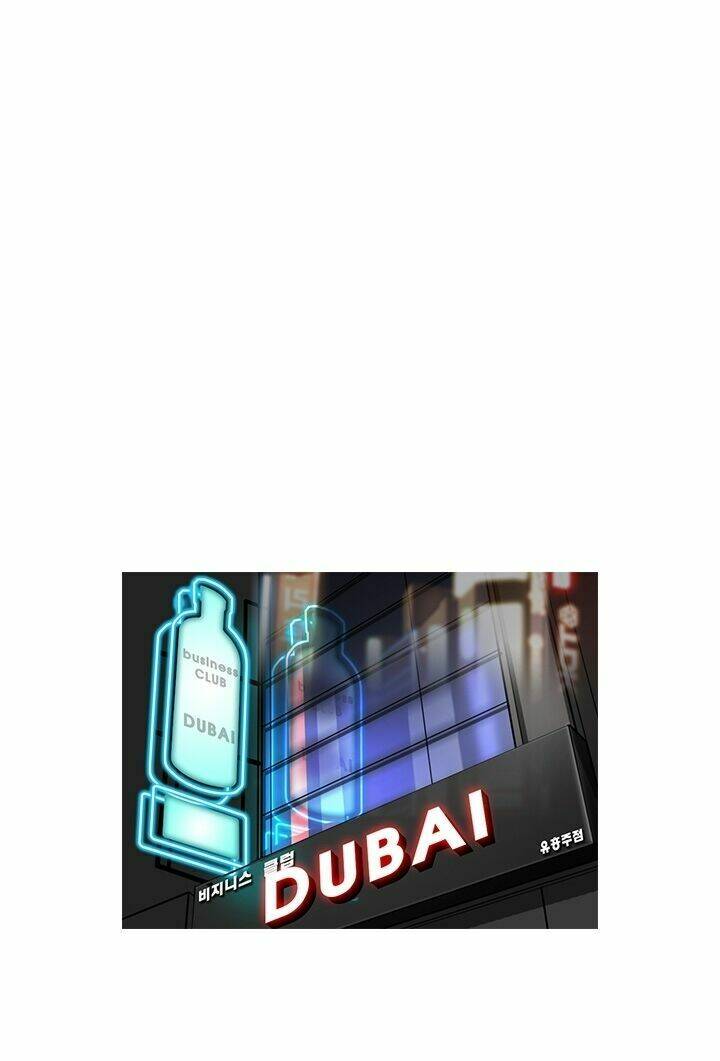 Bụi Đời Gangnam Chapter 3 - Trang 2