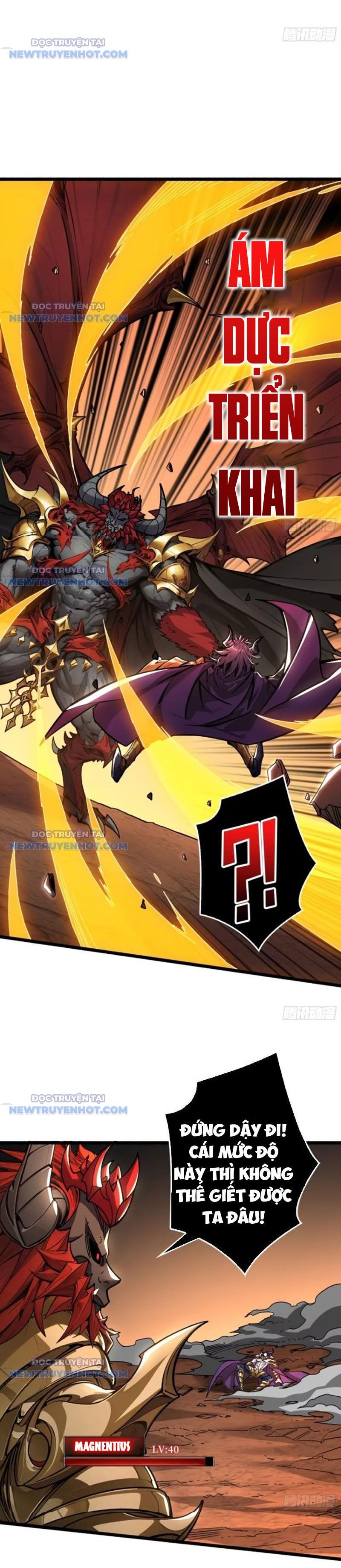 Bùng Cháy Đi, Người Chơi Cấp T0! Chapter 39 - Trang 2