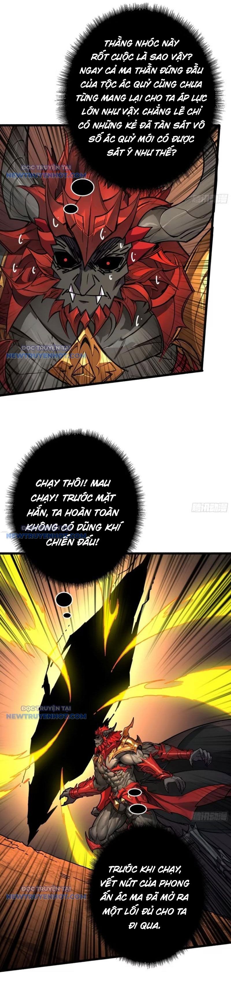 Bùng Cháy Đi, Người Chơi Cấp T0! Chapter 39 - Trang 2