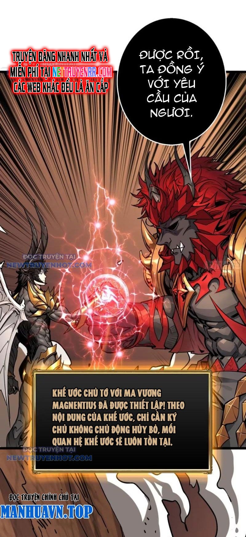 Bùng Cháy Đi, Người Chơi Cấp T0! Chapter 40 - Trang 2