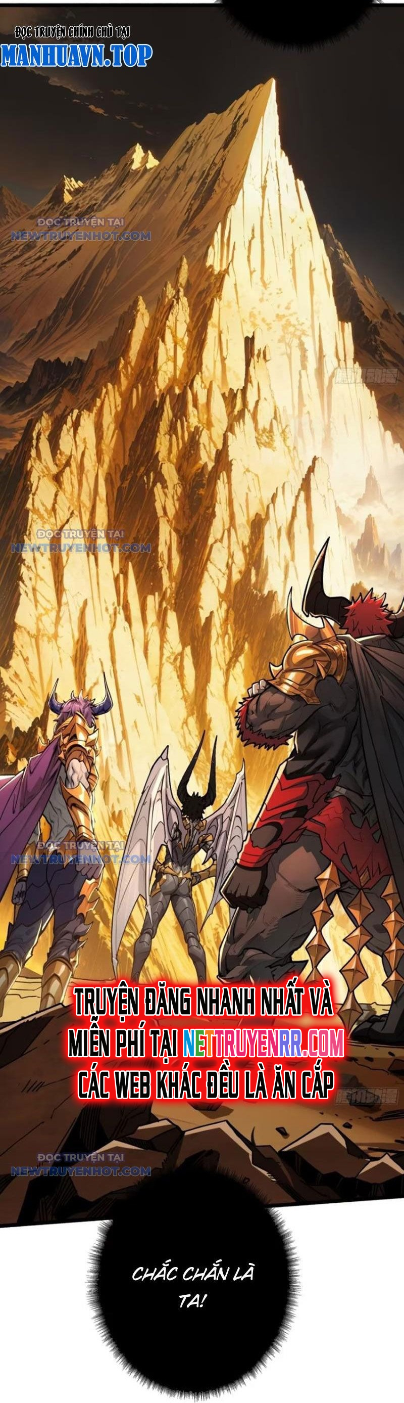 Bùng Cháy Đi, Người Chơi Cấp T0! Chapter 40 - Trang 2