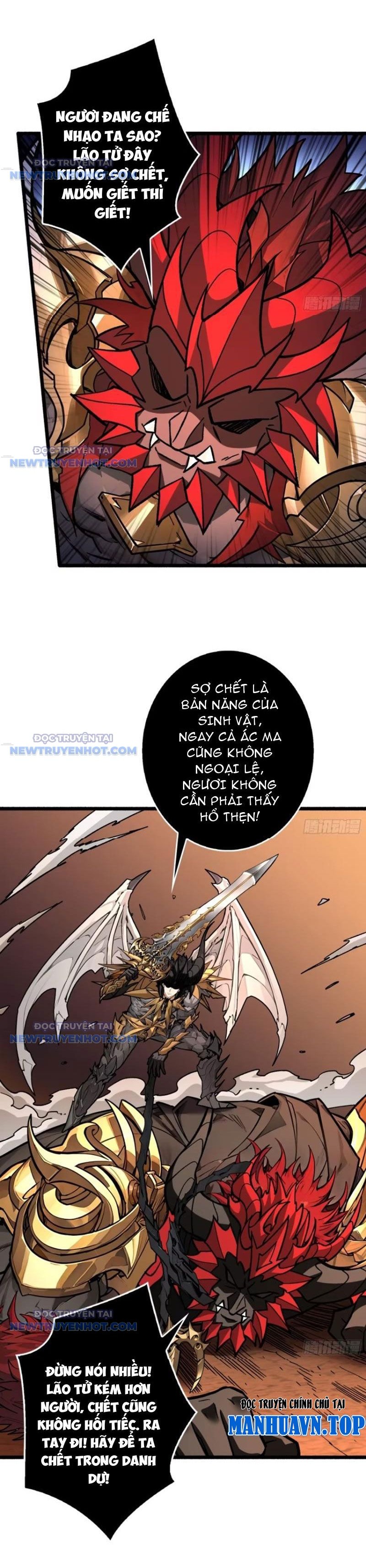 Bùng Cháy Đi, Người Chơi Cấp T0! Chapter 40 - Trang 2