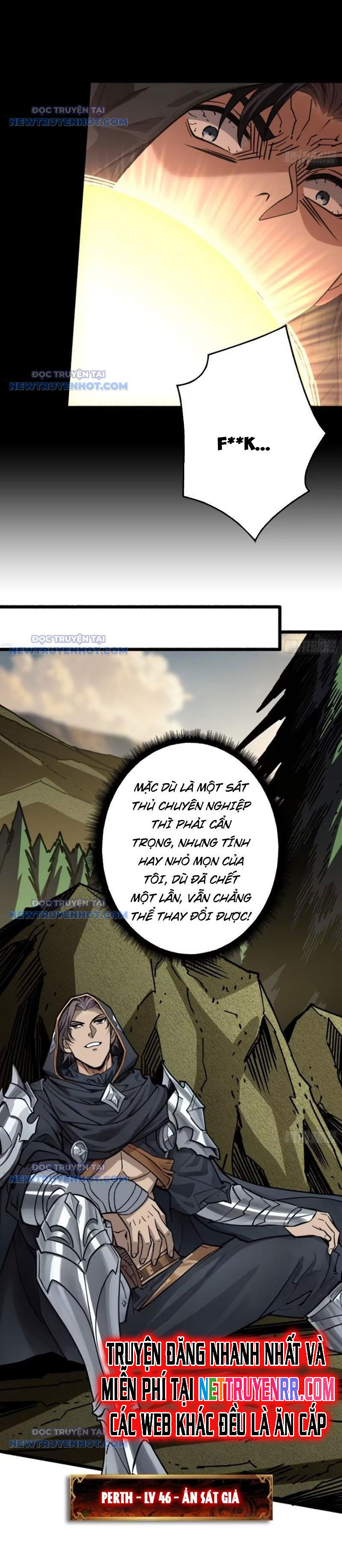 Bùng Cháy Đi, Người Chơi Cấp T0! Chapter 41 - Trang 2