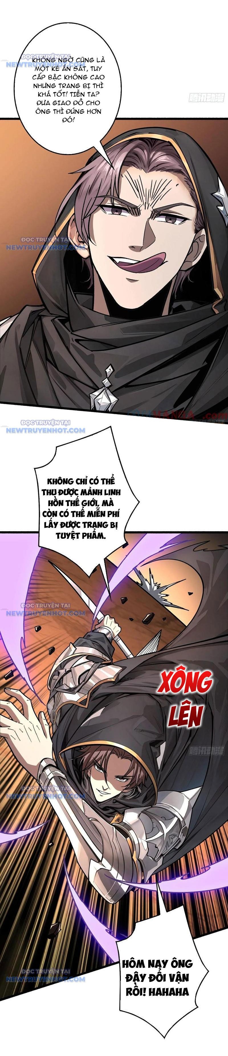 Bùng Cháy Đi, Người Chơi Cấp T0! Chapter 42 - Trang 2