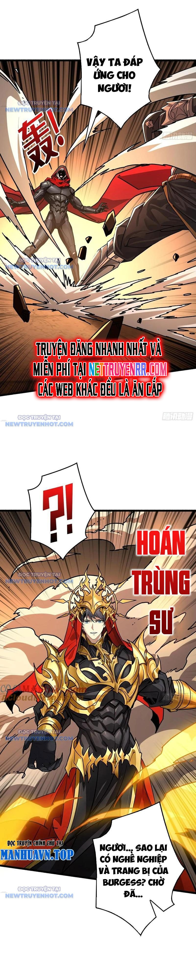 Bùng Cháy Đi, Người Chơi Cấp T0! Chapter 42 - Trang 2