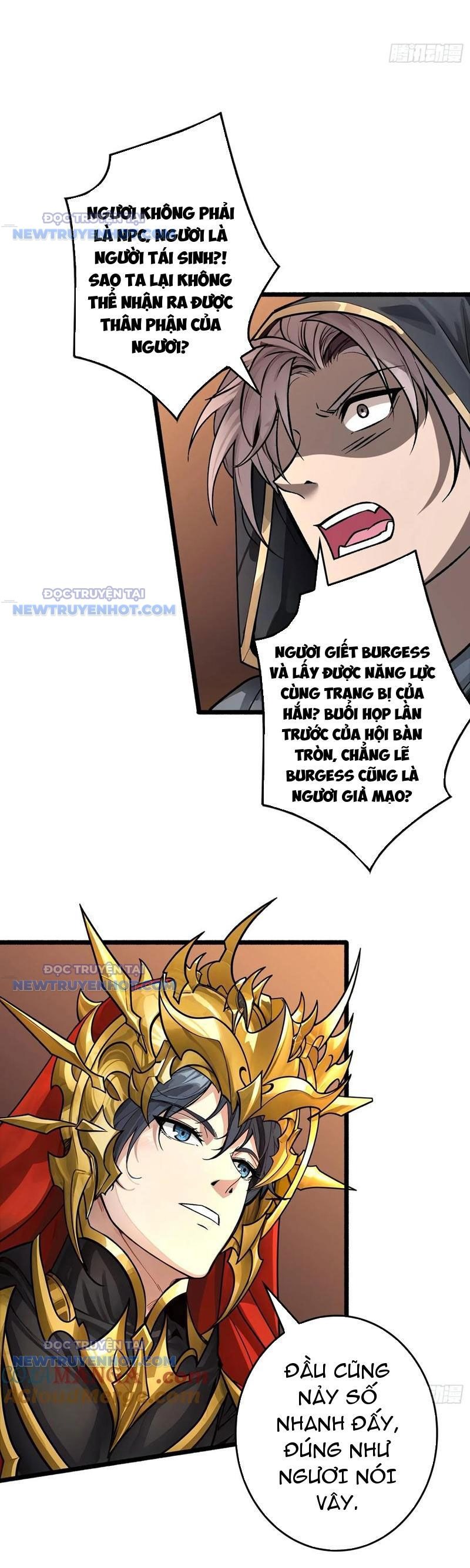 Bùng Cháy Đi, Người Chơi Cấp T0! Chapter 42 - Trang 2