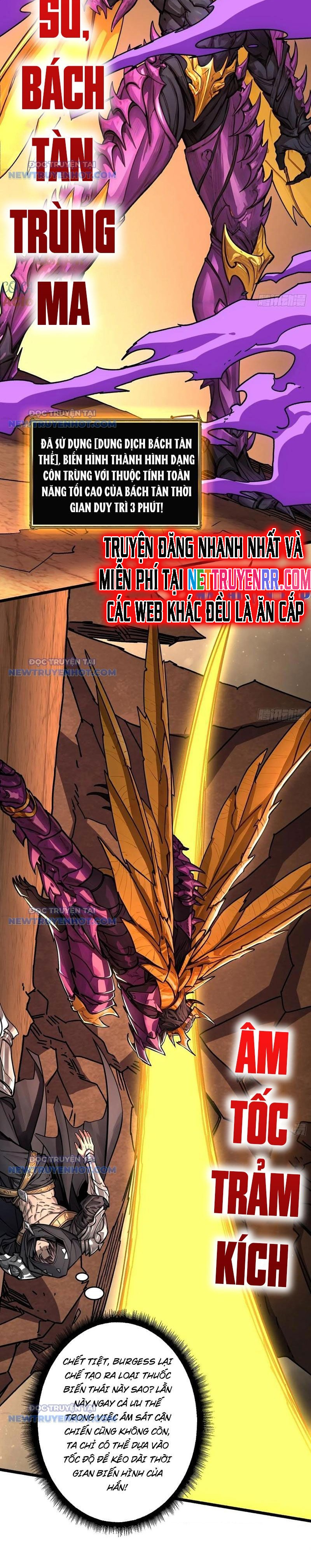 Bùng Cháy Đi, Người Chơi Cấp T0! Chapter 42 - Trang 2