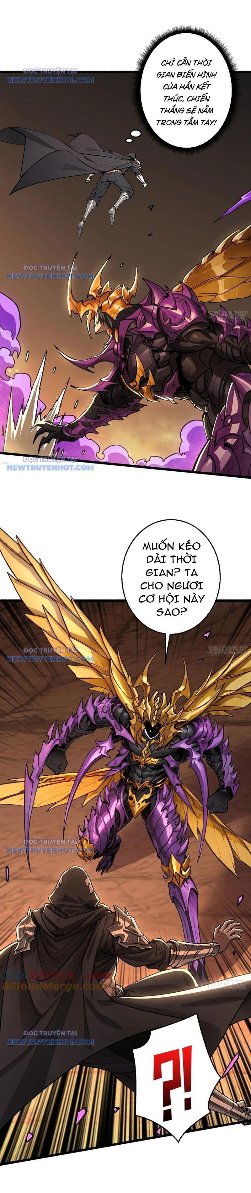 Bùng Cháy Đi, Người Chơi Cấp T0! Chapter 42 - Trang 2