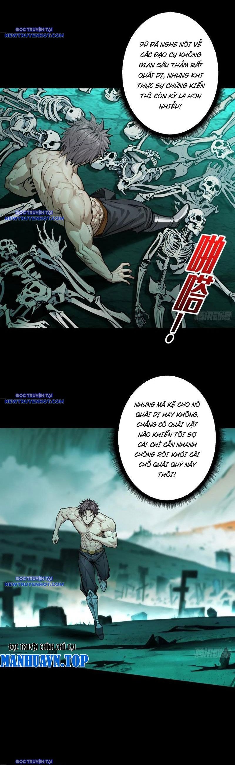 Bùng Cháy Đi, Người Chơi Cấp T0! Chapter 43 - Trang 2