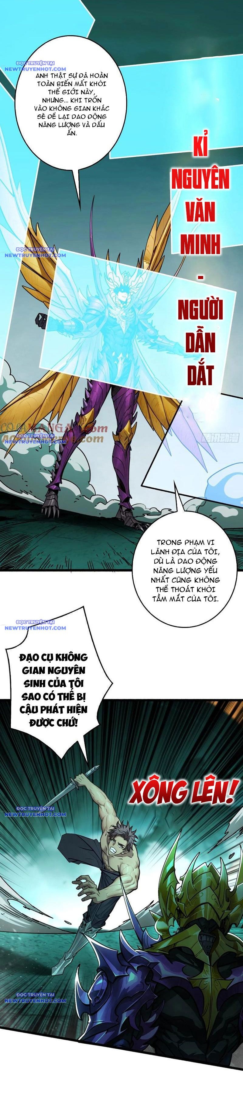 Bùng Cháy Đi, Người Chơi Cấp T0! Chapter 43 - Trang 2