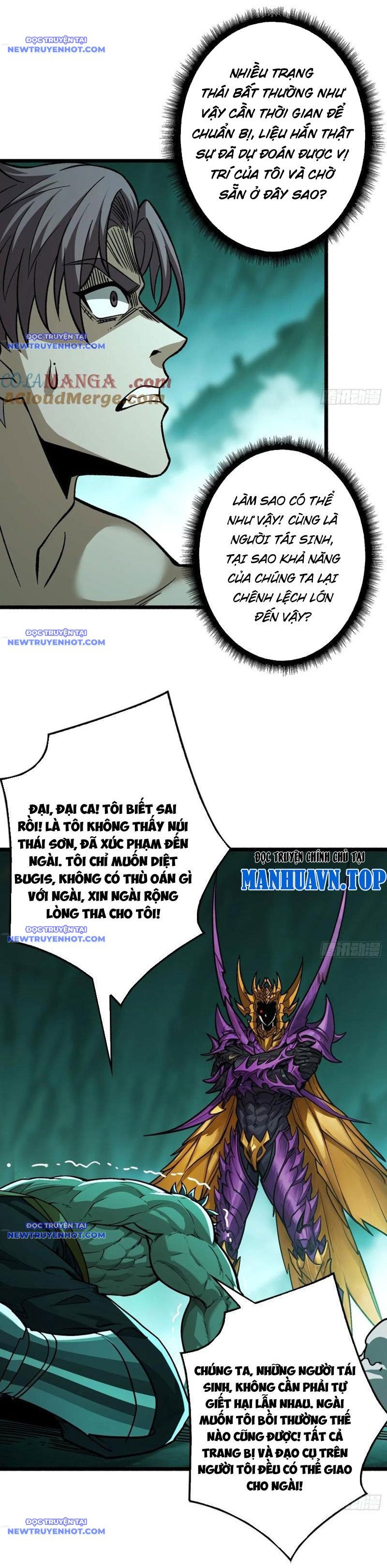 Bùng Cháy Đi, Người Chơi Cấp T0! Chapter 43 - Trang 2