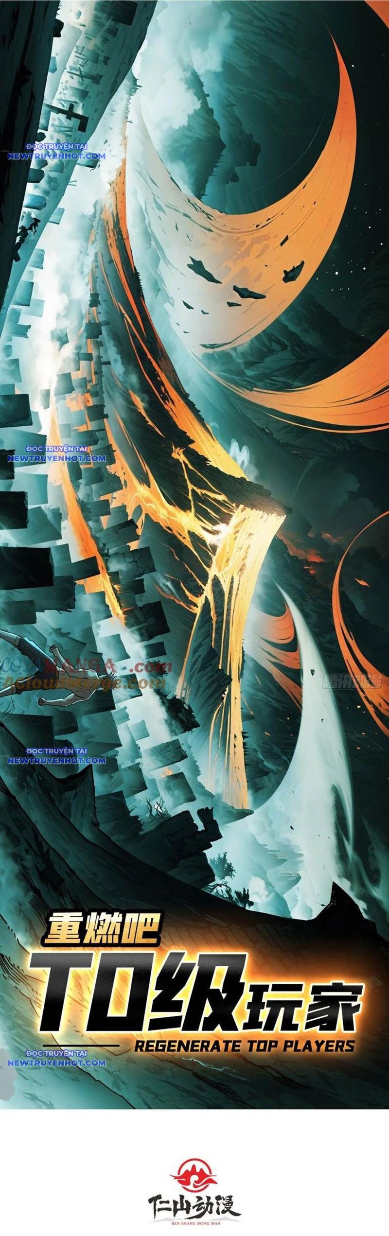 Bùng Cháy Đi, Người Chơi Cấp T0! Chapter 43 - Trang 2