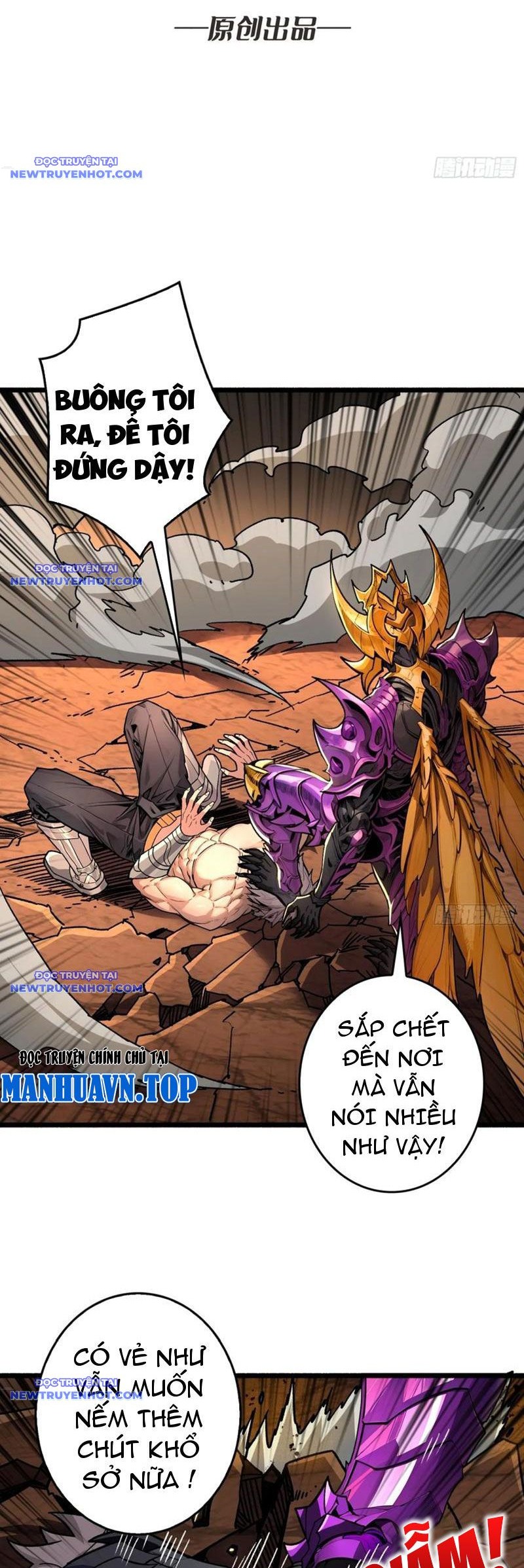 Bùng Cháy Đi, Người Chơi Cấp T0! Chapter 43 - Trang 2