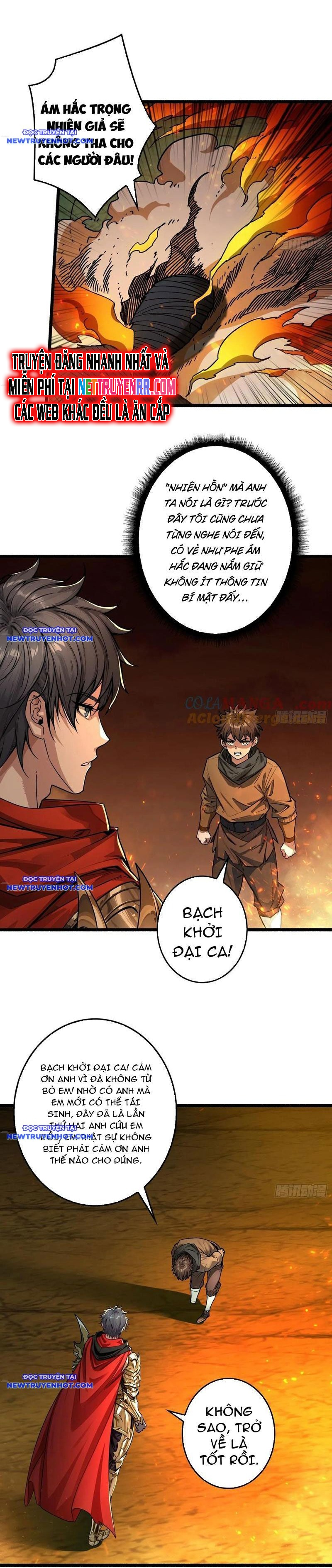 Bùng Cháy Đi, Người Chơi Cấp T0! Chapter 44 - Trang 2