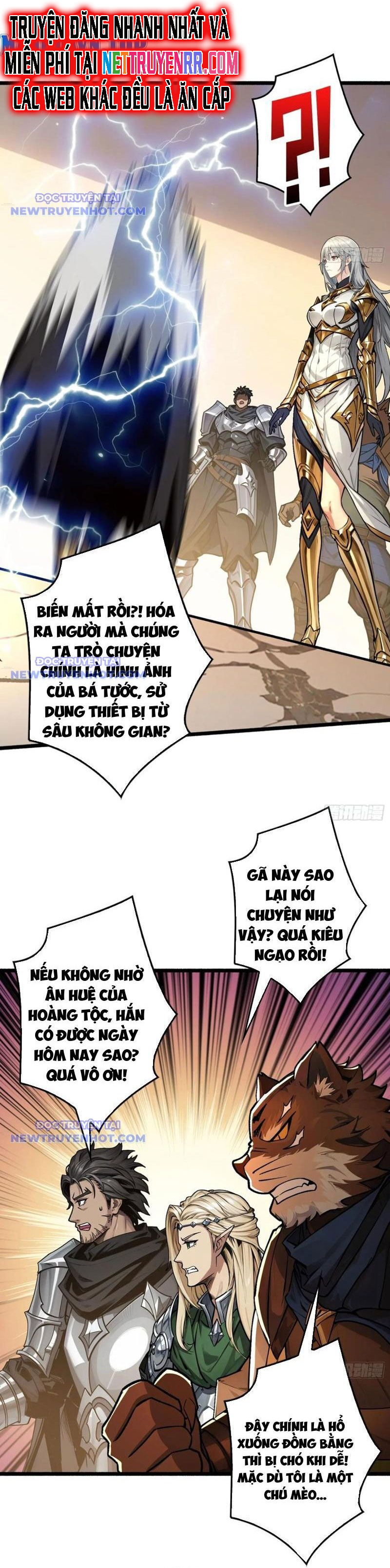 Bùng Cháy Đi, Người Chơi Cấp T0! Chapter 45 - Trang 2