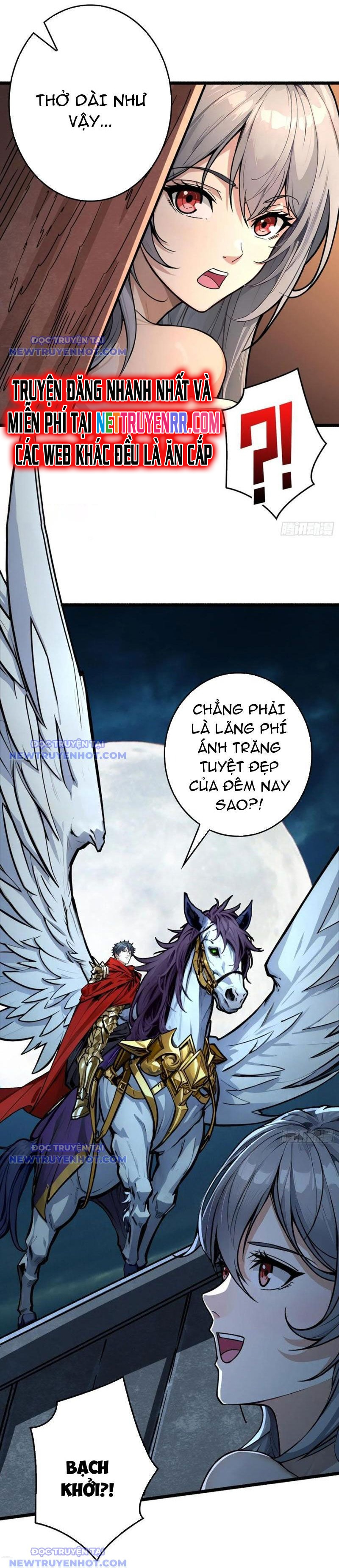 Bùng Cháy Đi, Người Chơi Cấp T0! Chapter 45 - Trang 2