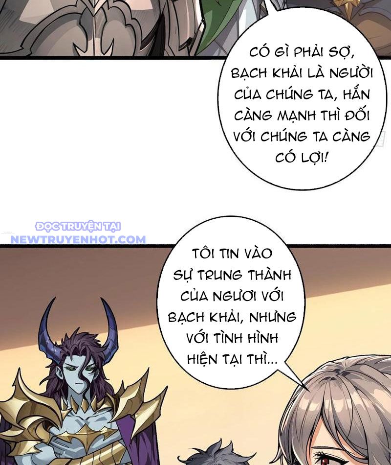 Bùng Cháy Đi, Người Chơi Cấp T0! Chapter 46 - Trang 2