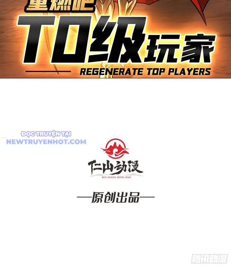 Bùng Cháy Đi, Người Chơi Cấp T0! Chapter 46 - Trang 2