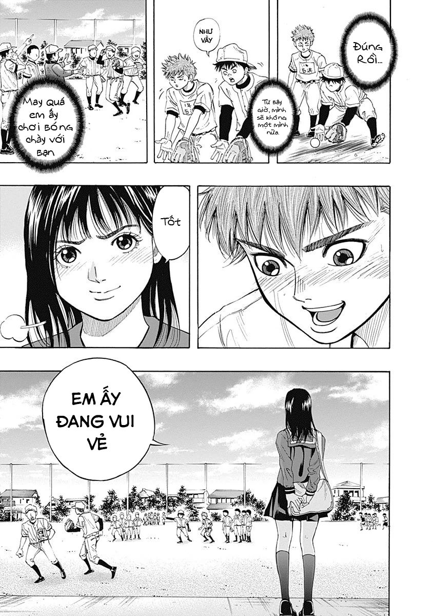 Bungo Chapter 2 - Trang 2