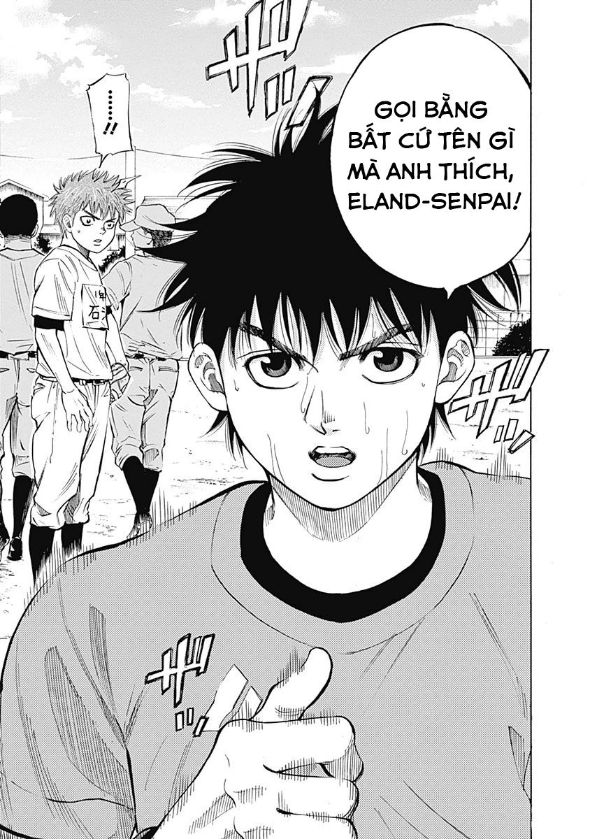 Bungo Chapter 2 - Trang 2