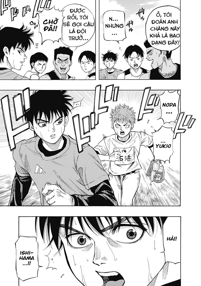 Bungo Chapter 2 - Trang 2