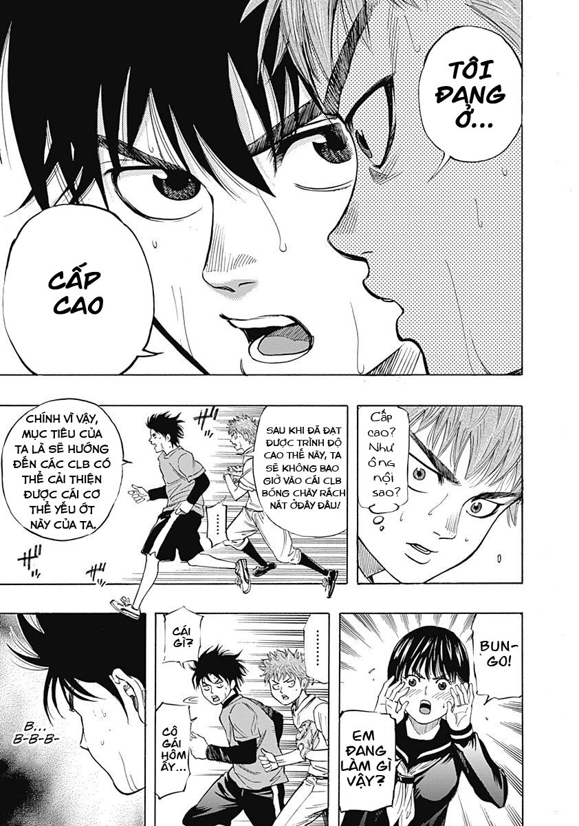 Bungo Chapter 2 - Trang 2