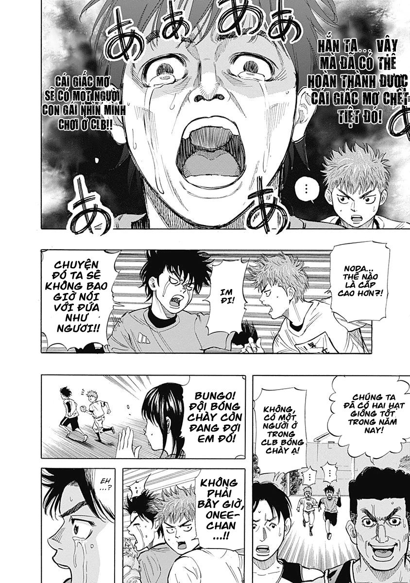 Bungo Chapter 2 - Trang 2