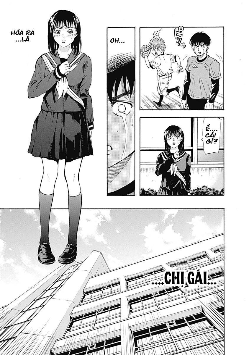 Bungo Chapter 2 - Trang 2