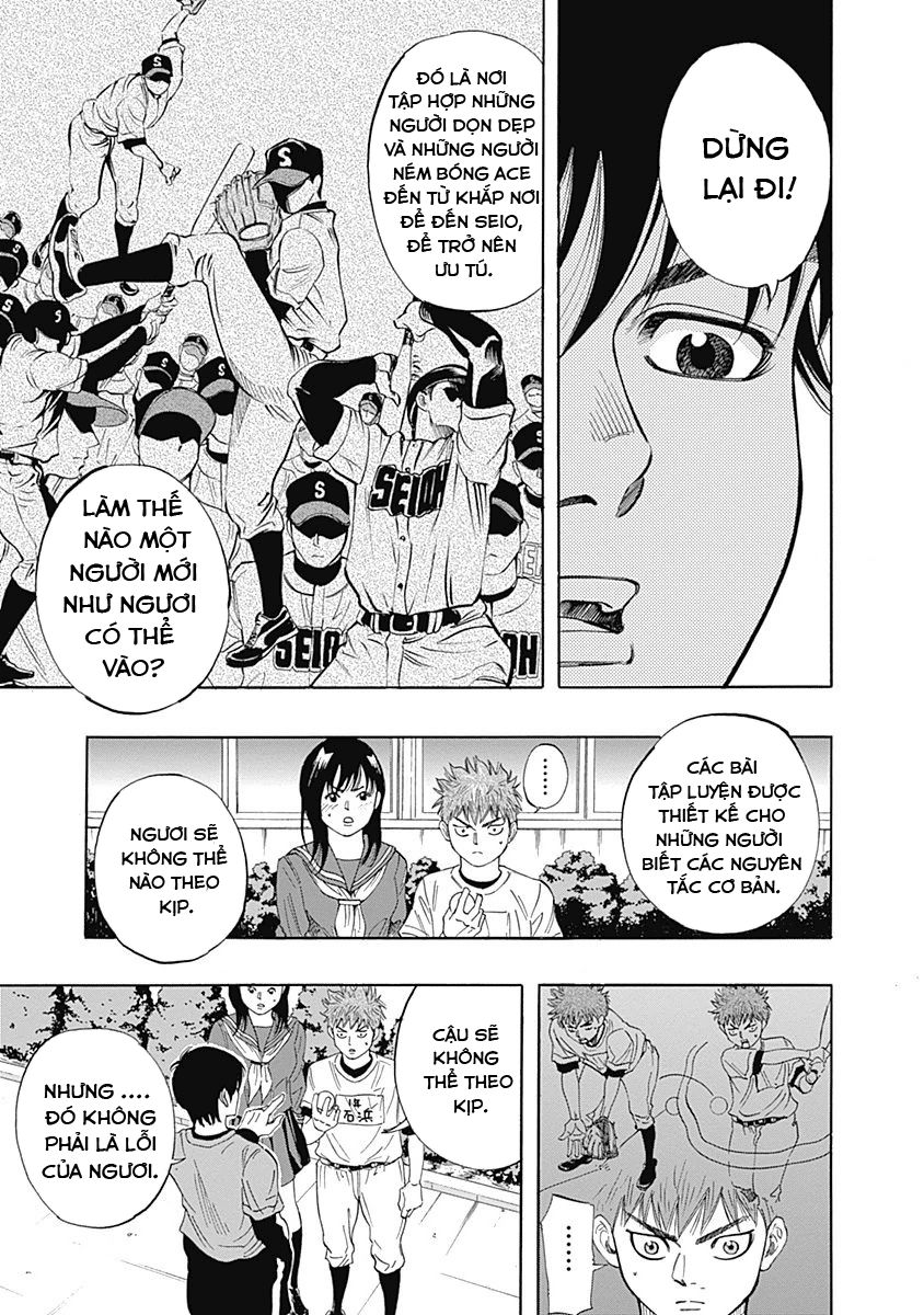 Bungo Chapter 2 - Trang 2