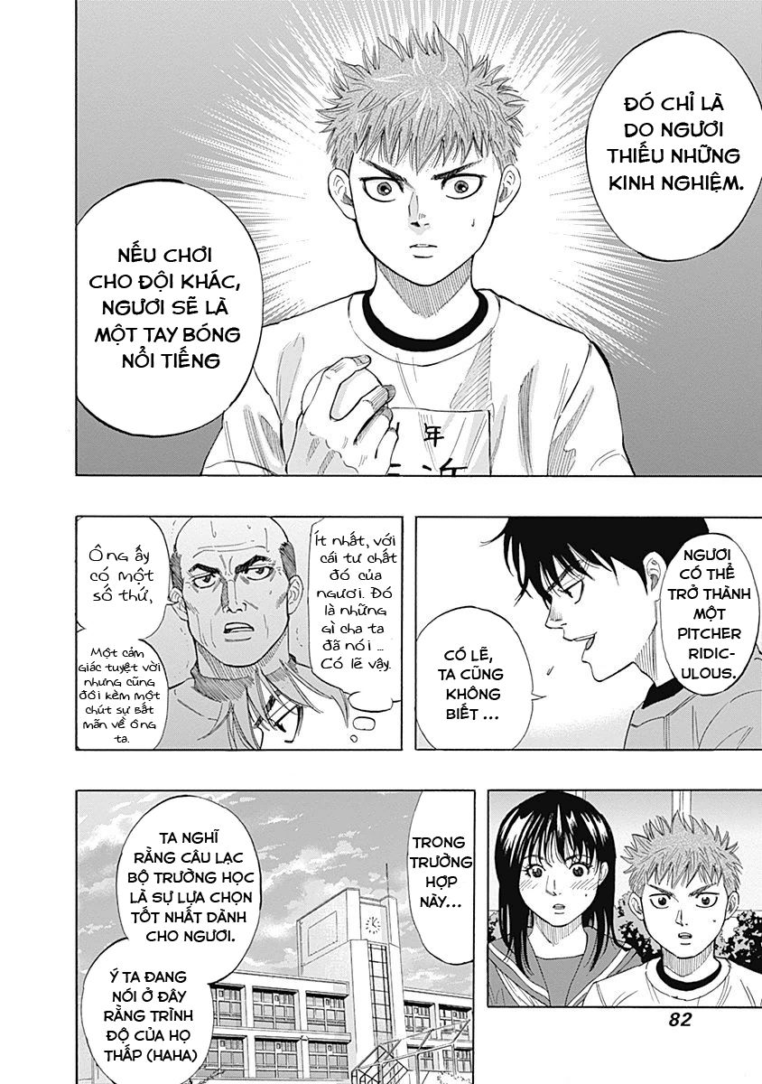 Bungo Chapter 2 - Trang 2