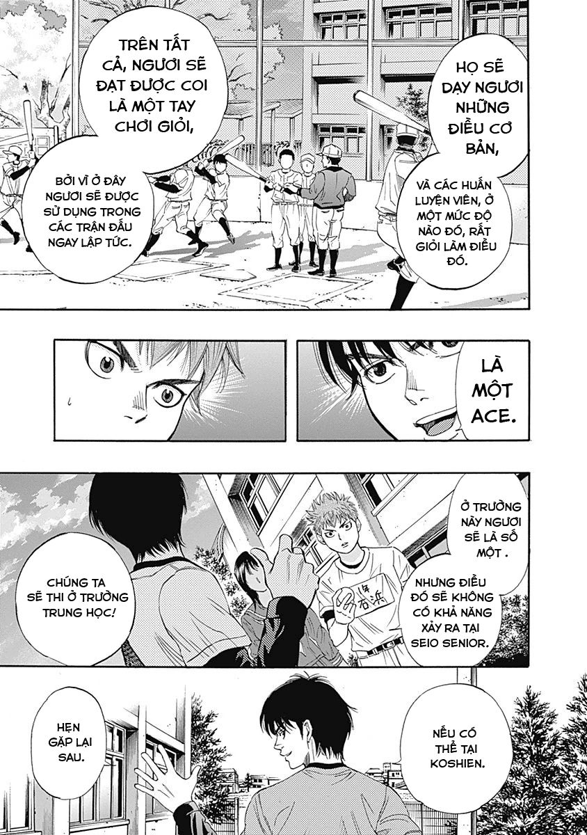 Bungo Chapter 2 - Trang 2