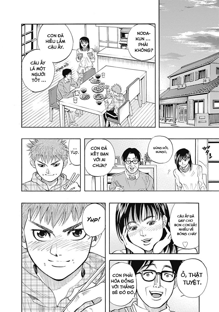 Bungo Chapter 2 - Trang 2