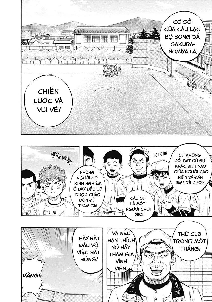 Bungo Chapter 2 - Trang 2